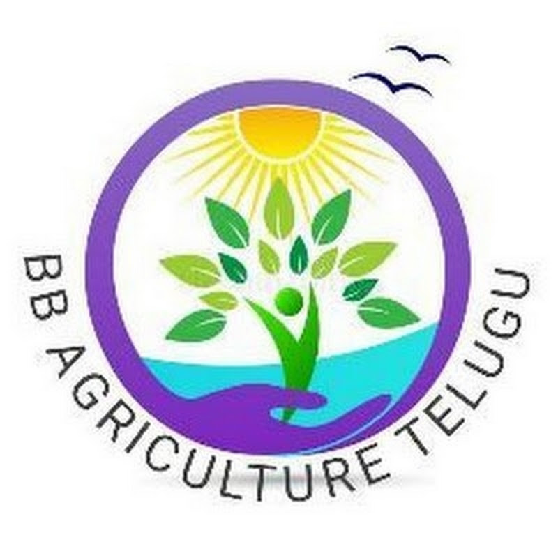 BB AGRICULTURE TELUGU
