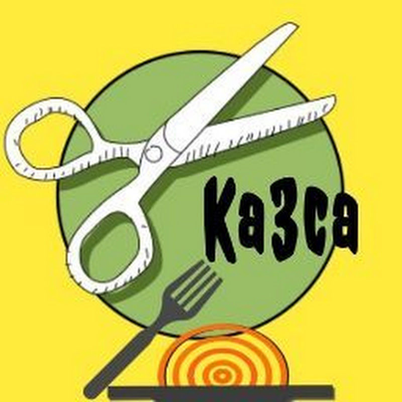 Ka3ca