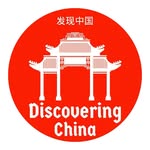 Discovering China