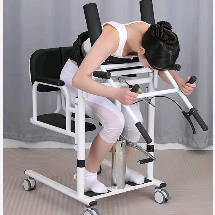 Lift Chair