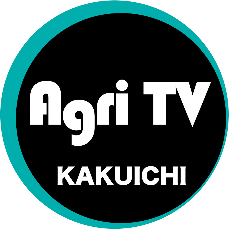 みうっちのアグリTV 〜Agri TV by KAKUICHI〜