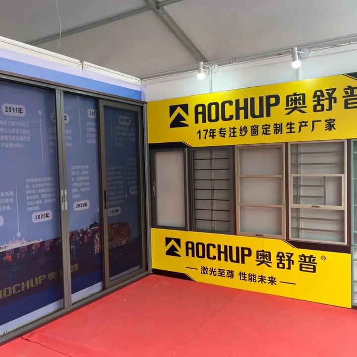 aochupwindows_doors