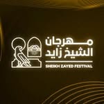 مهرجان الشيخ زايد
