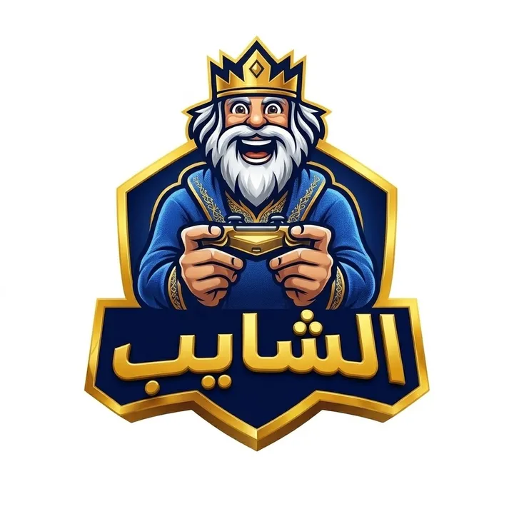 Elshayebstore