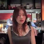 Sherry Vu