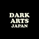 Dark Arts Coffee Japan