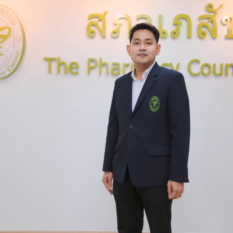 เภสัชบิว BiwPharZy