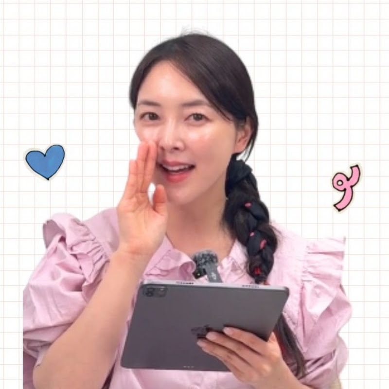 최다은의 퍼스트라운지