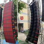 Tiaudio