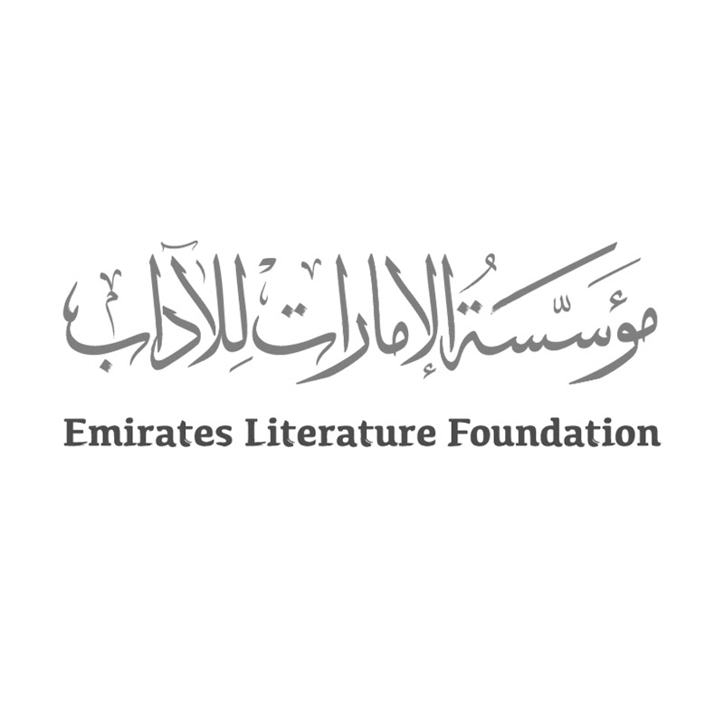 Emirates Literature Foundation