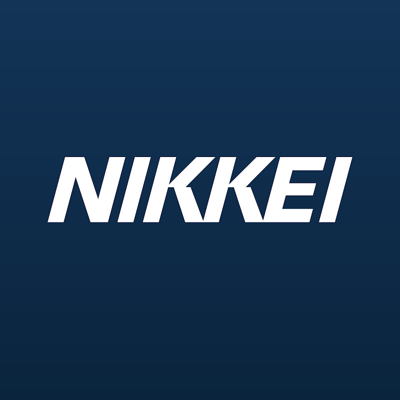 日本経済新聞