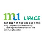 HKMU LiPACE 香港都會大學 李嘉誠專業進修學院