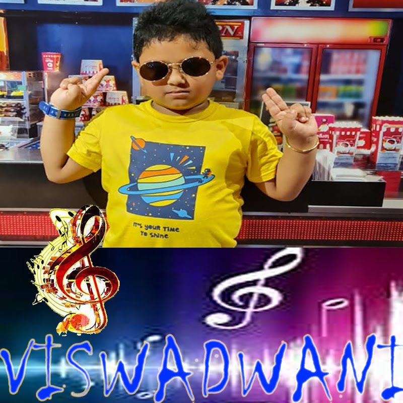 Viswadwani