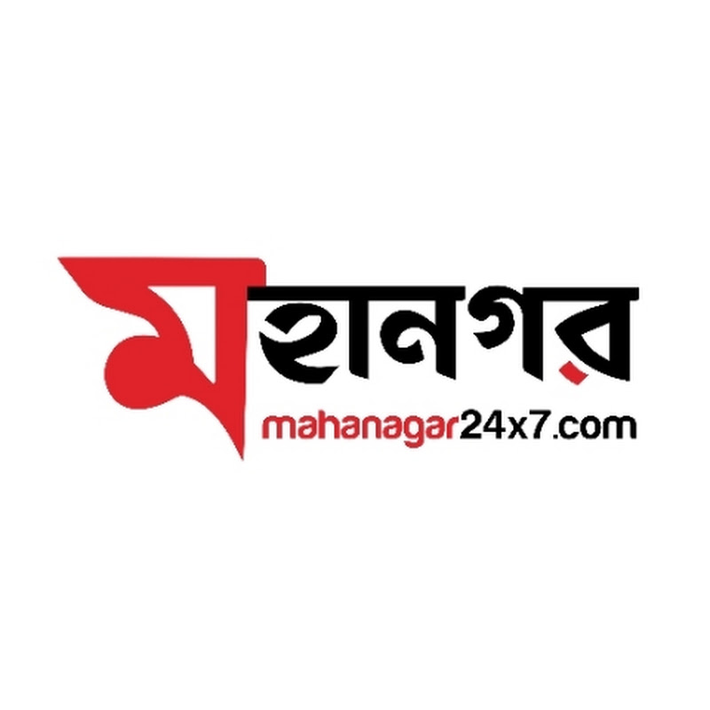 Mahanagar 24x7