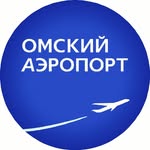Омский аэропорт