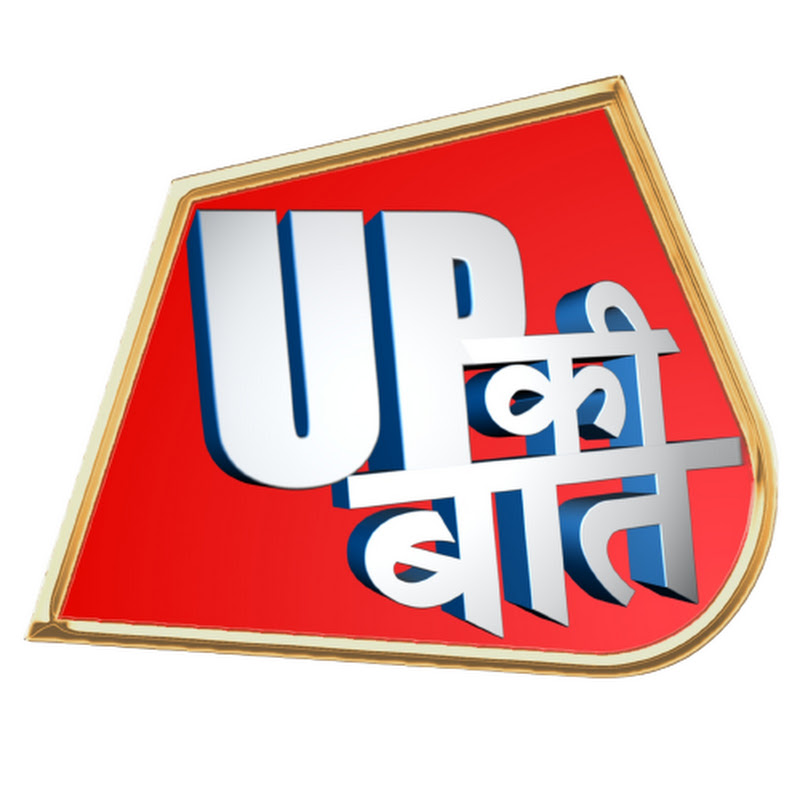 UP Ki Baat