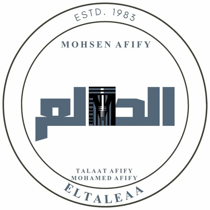 الطالع لتجارة قطع الغيار