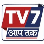 Tv7 AAPTAK