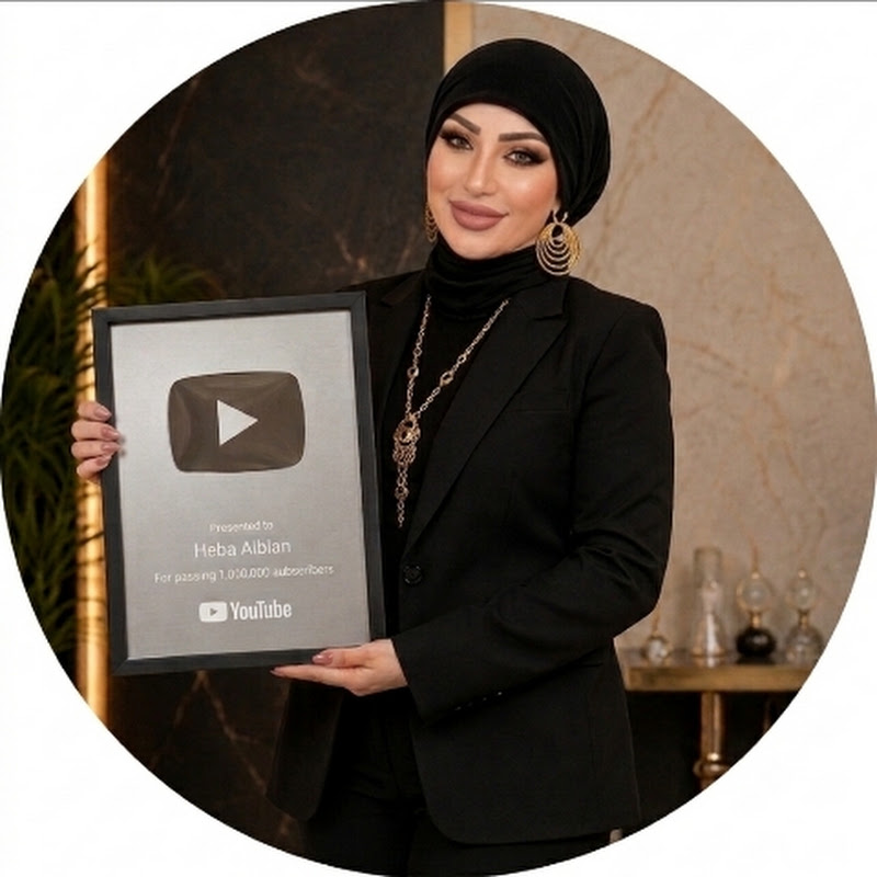 Heba Ablan /هبه عبلان 