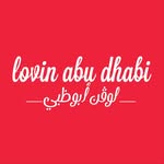 لوڤن أبوظبي | Lovin Abu Dhabi