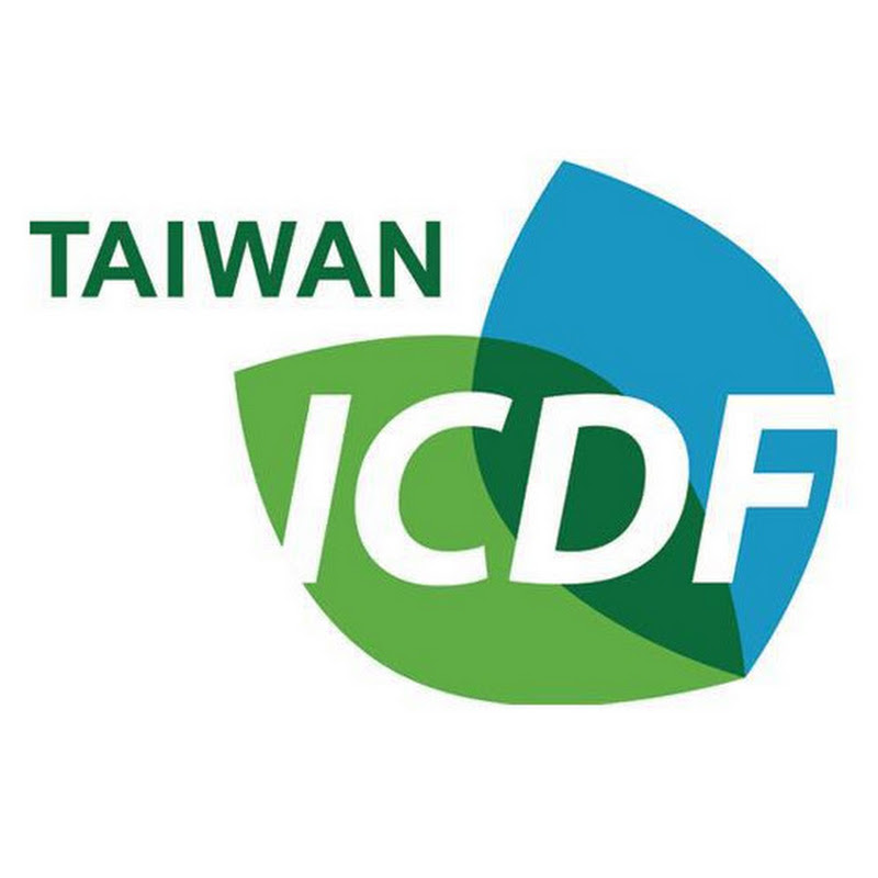 TaiwanICDF國合會