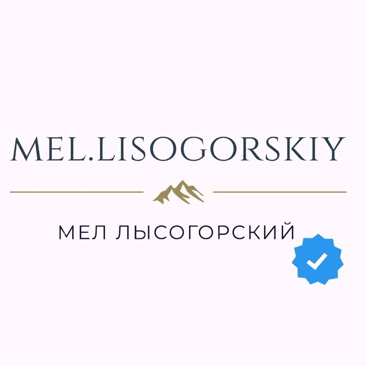 mel.lisogorskiy
