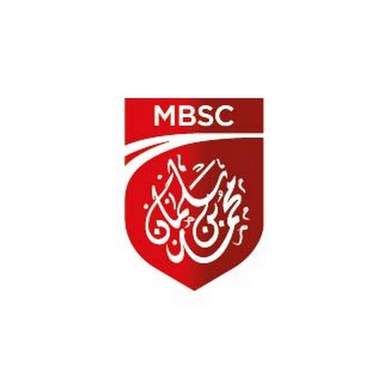 Prince Mohammed Bin Salman College