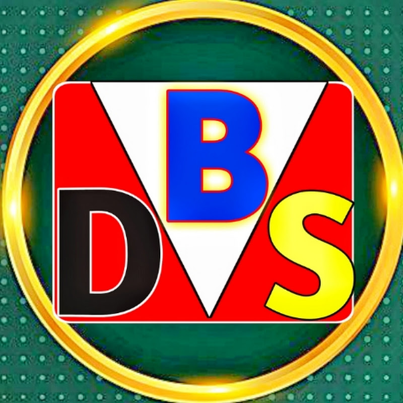 BDS Stage