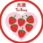 太康 Tai Kang Healthy Fruits
