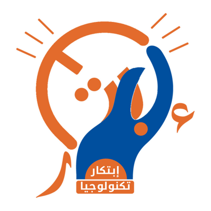 ابتكار تكنولوجيا