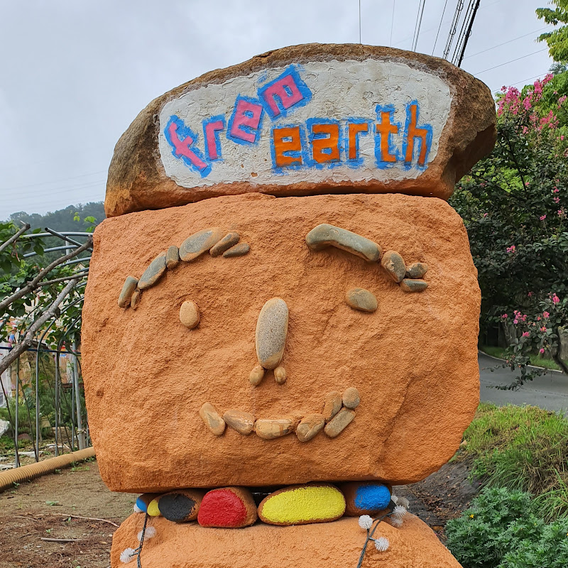 영상으로 떠나는 건축여행 Architecture tour