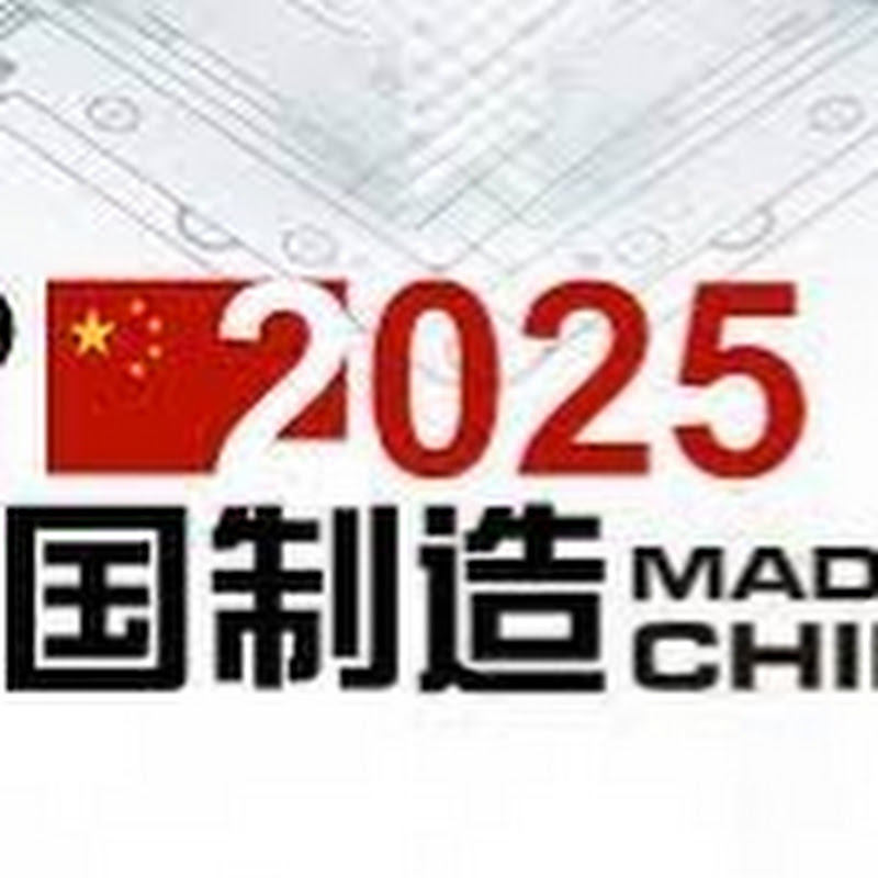 Xiao Shuai loves China