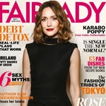 fairlady_magazine