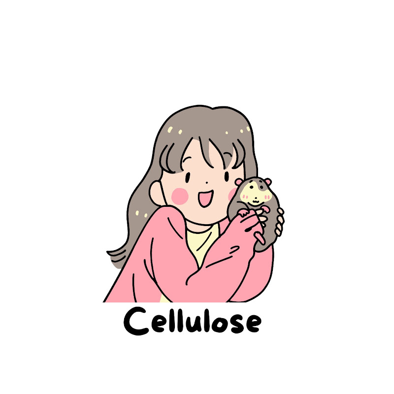 Cellulose