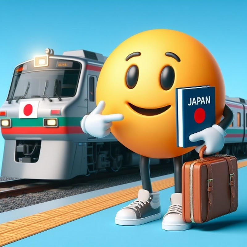 japanese exam practice