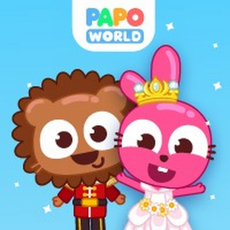 Papo World