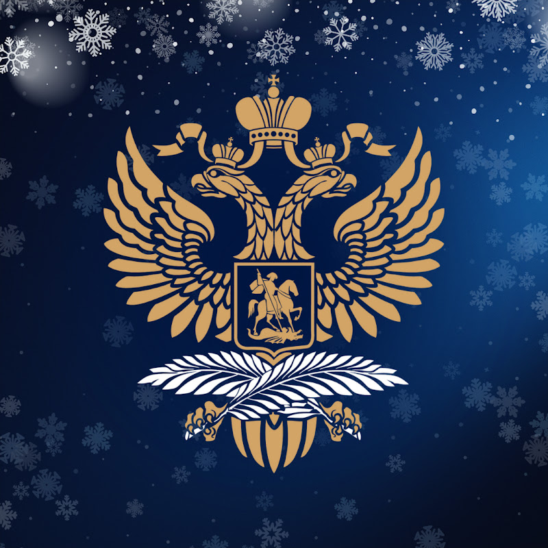 Ministry of Foreign Affairs of Russia
