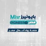 Pioneers misr بايونيرز مصر