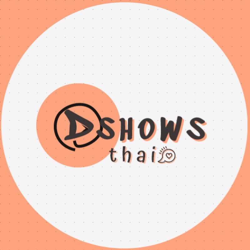 Dshows Thai
