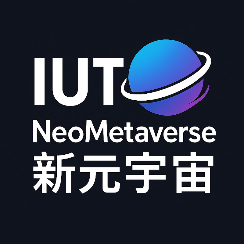 IUT NeoMetaverse 新元宇宙
