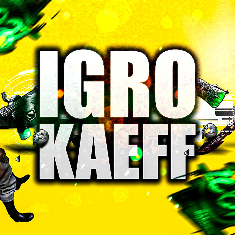 IGROKAEFF