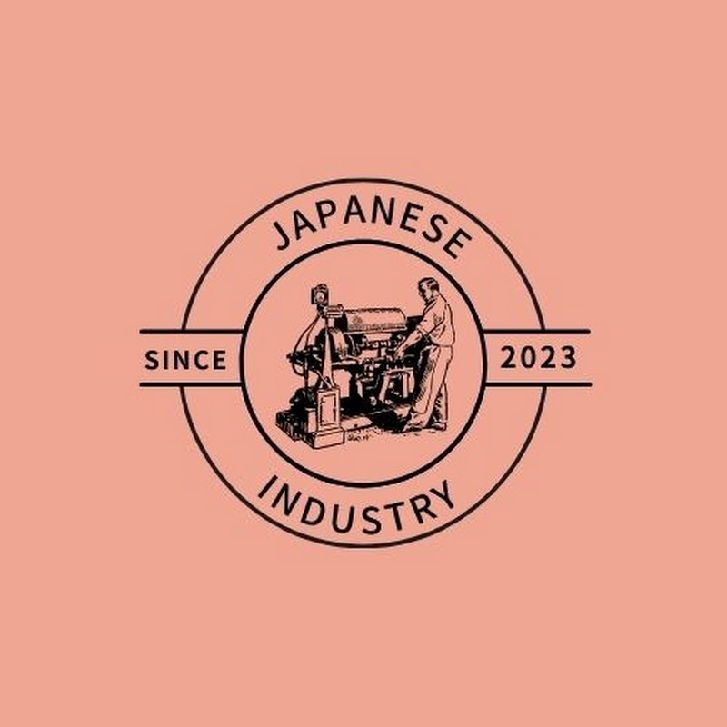 Inside Japanese Factories