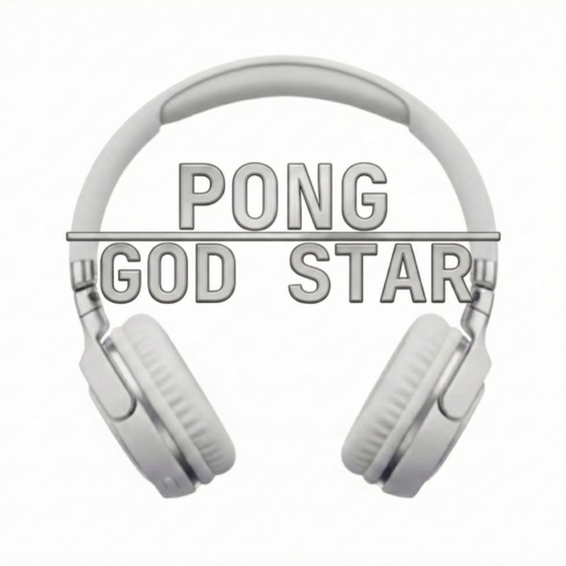 Pong God Star
