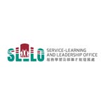 Service-Learning and Leadership Office