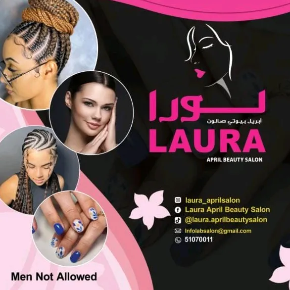 Laura April Beauty Salon