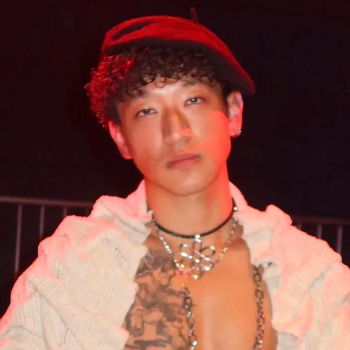 King 🐉