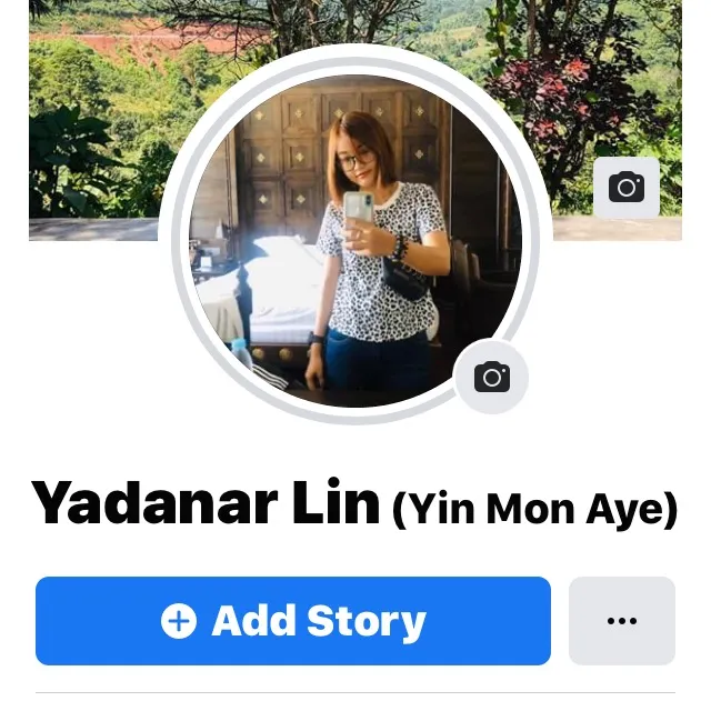 Yadanar Lin