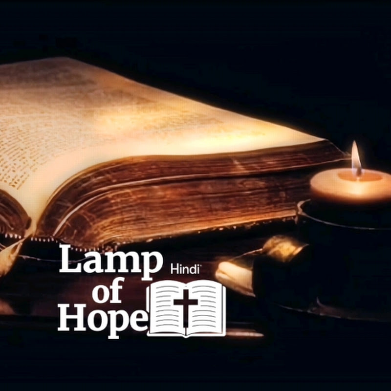 Lamp of Hope Hindi