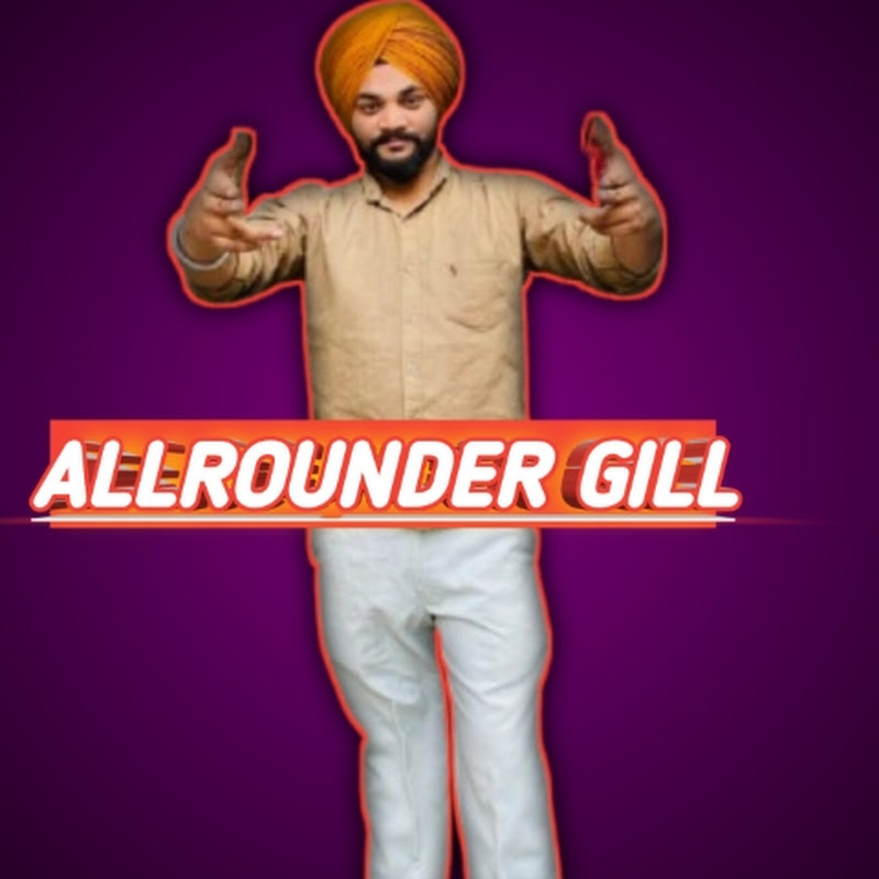 ALLROUNDER GILL 