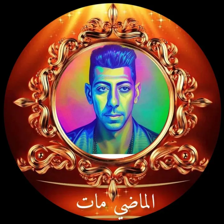 𝐇Øѕᗩ𝕞 🇪🇬الماضي 🇮🇹